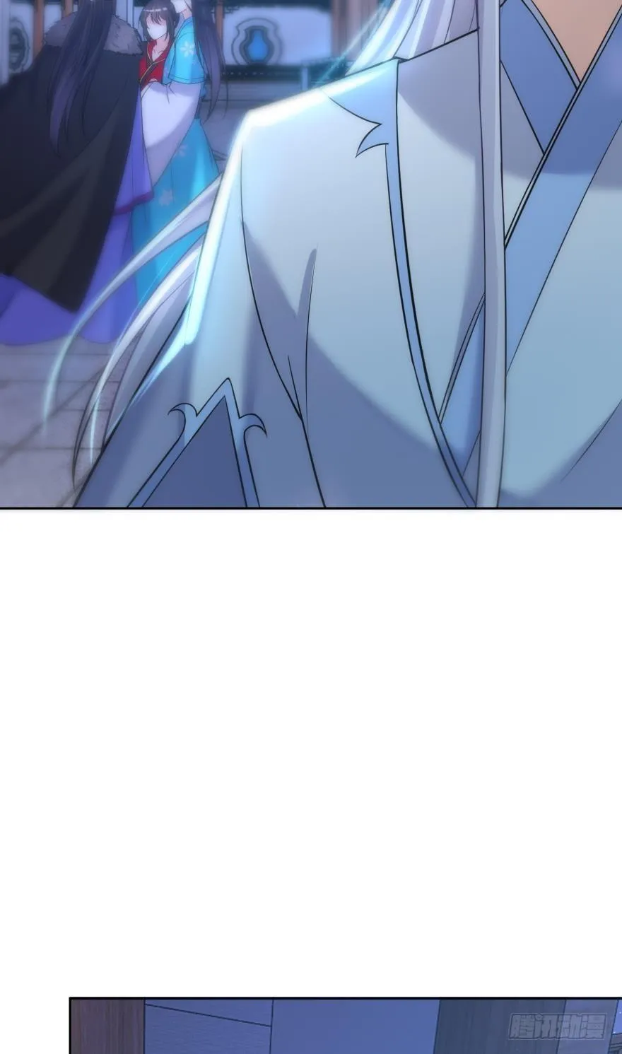 第150话：爹爹的异能 第17页