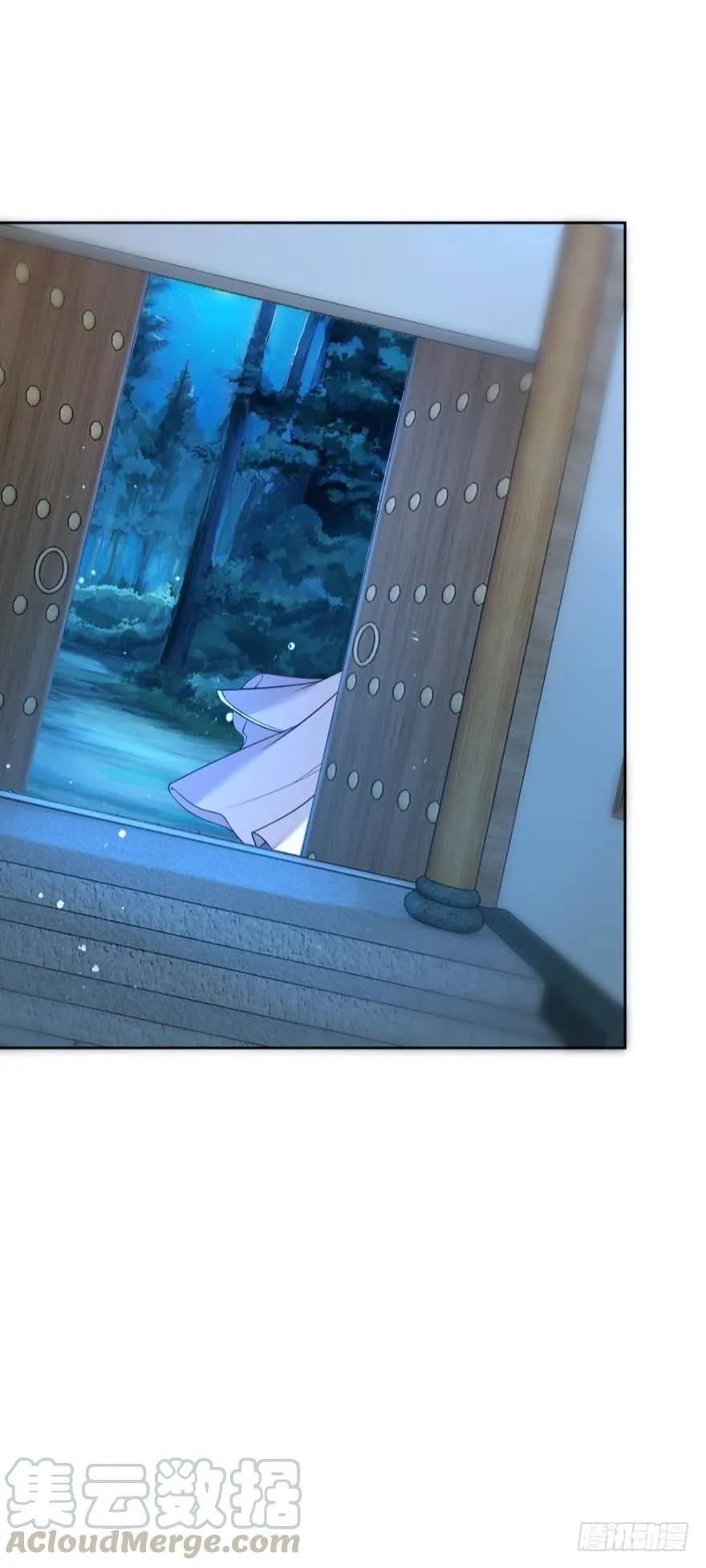 第150话：爹爹的异能 第21页