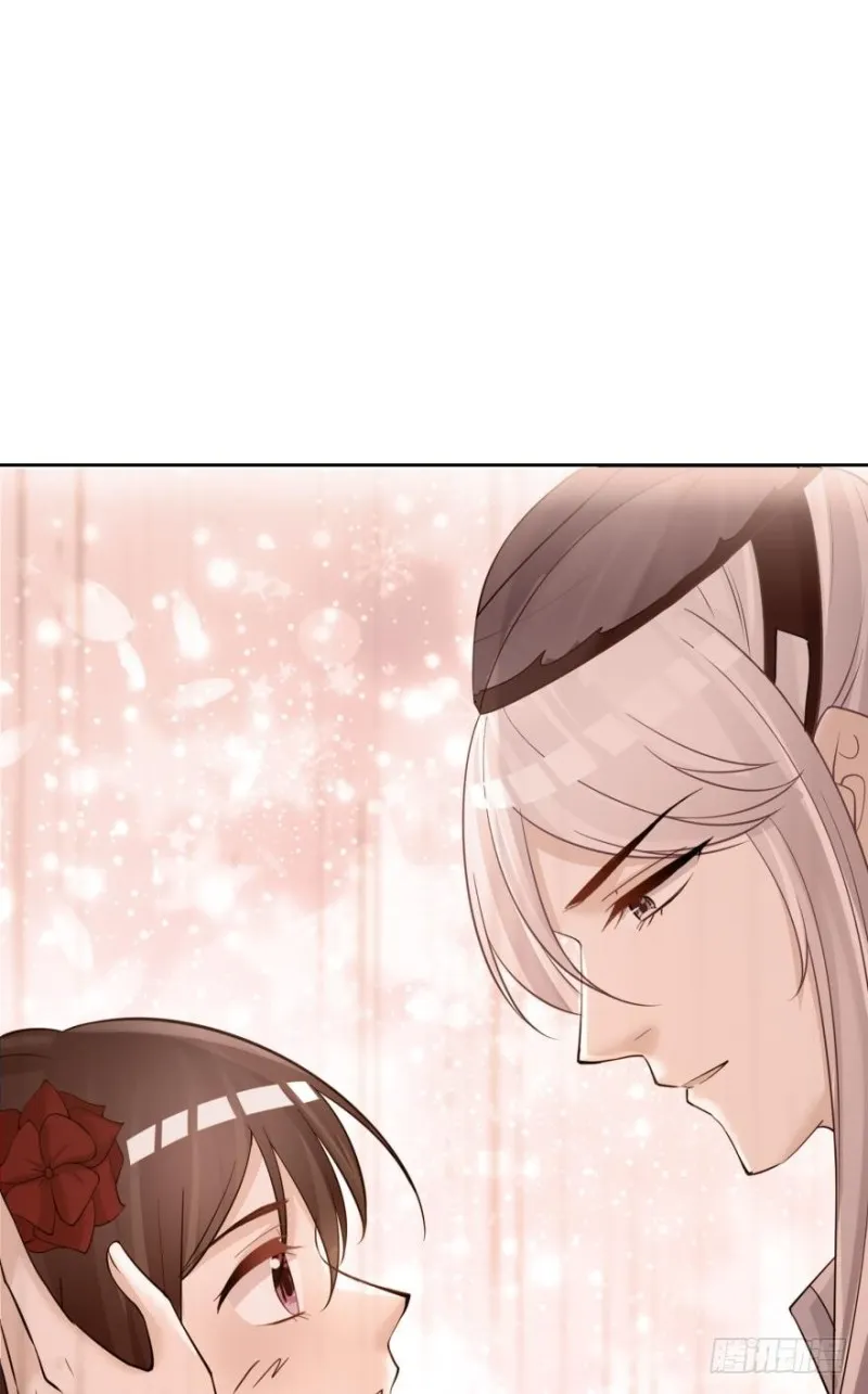 152话：不许去！ 第6页