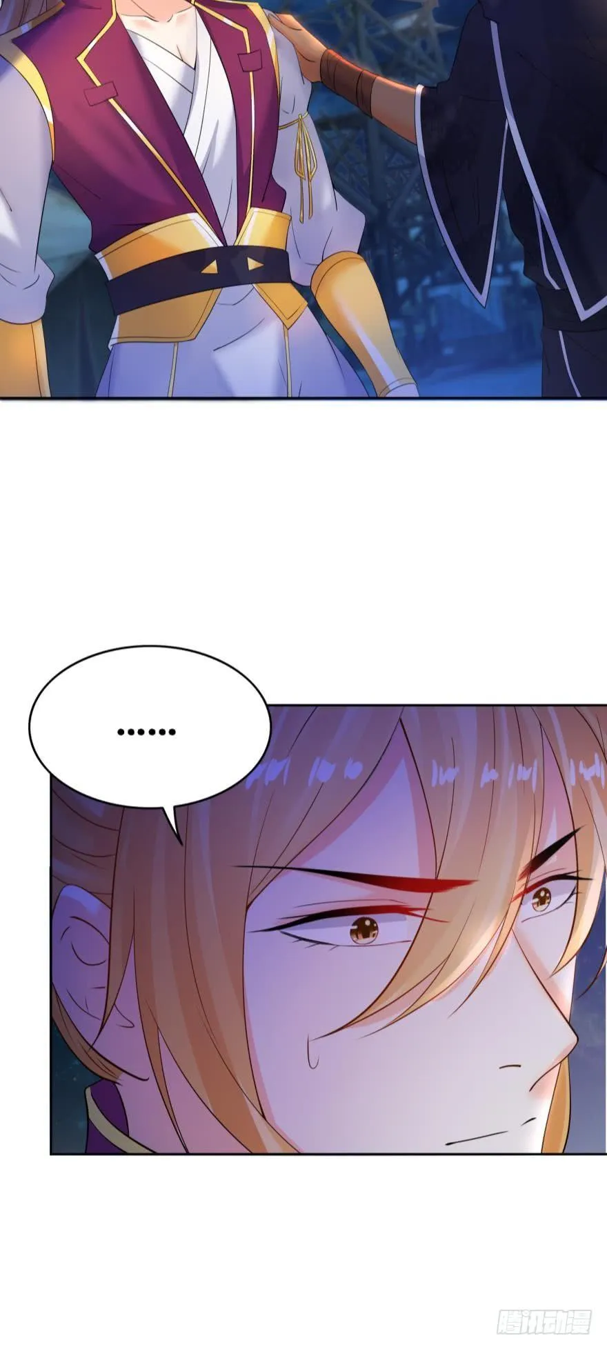 第154话：心甘情愿 第13页
