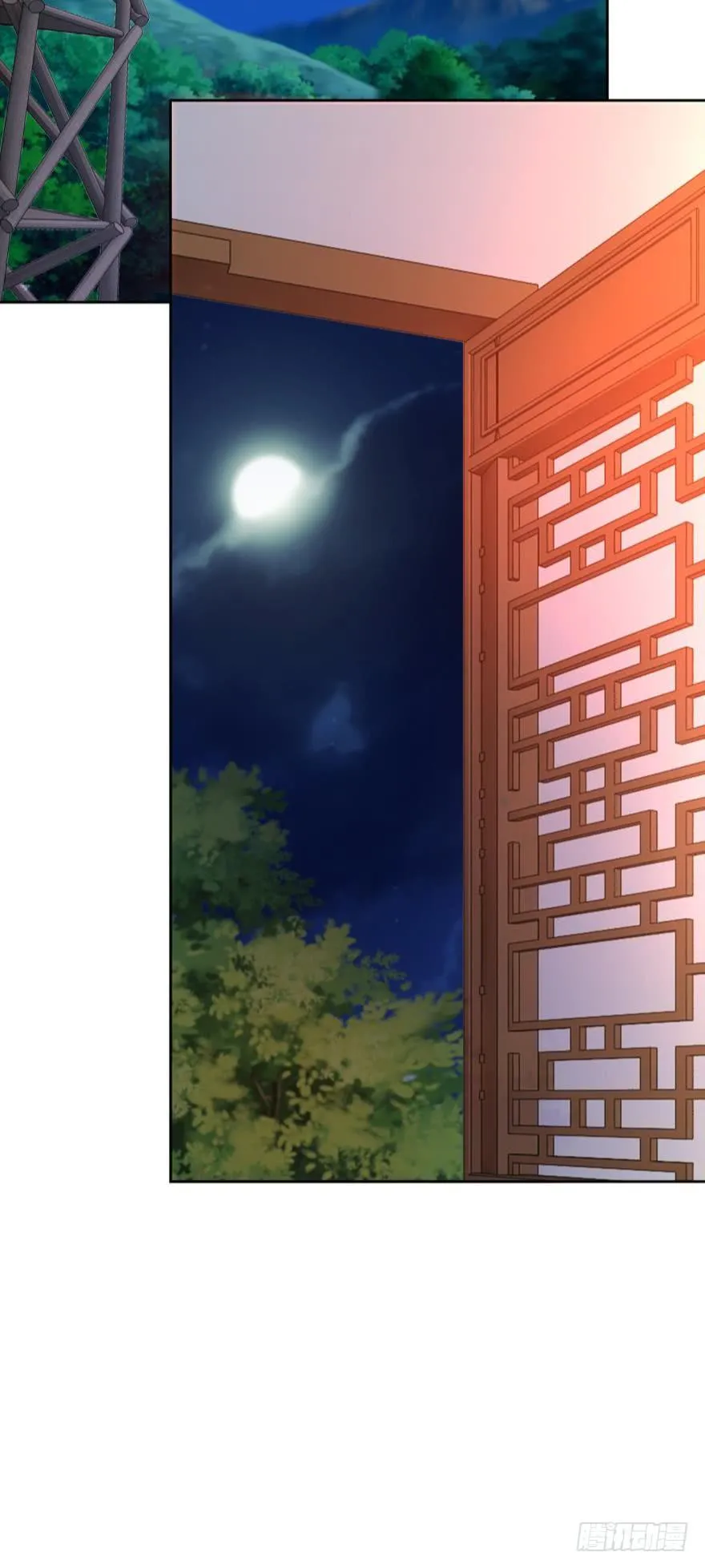 第154话：心甘情愿 第16页