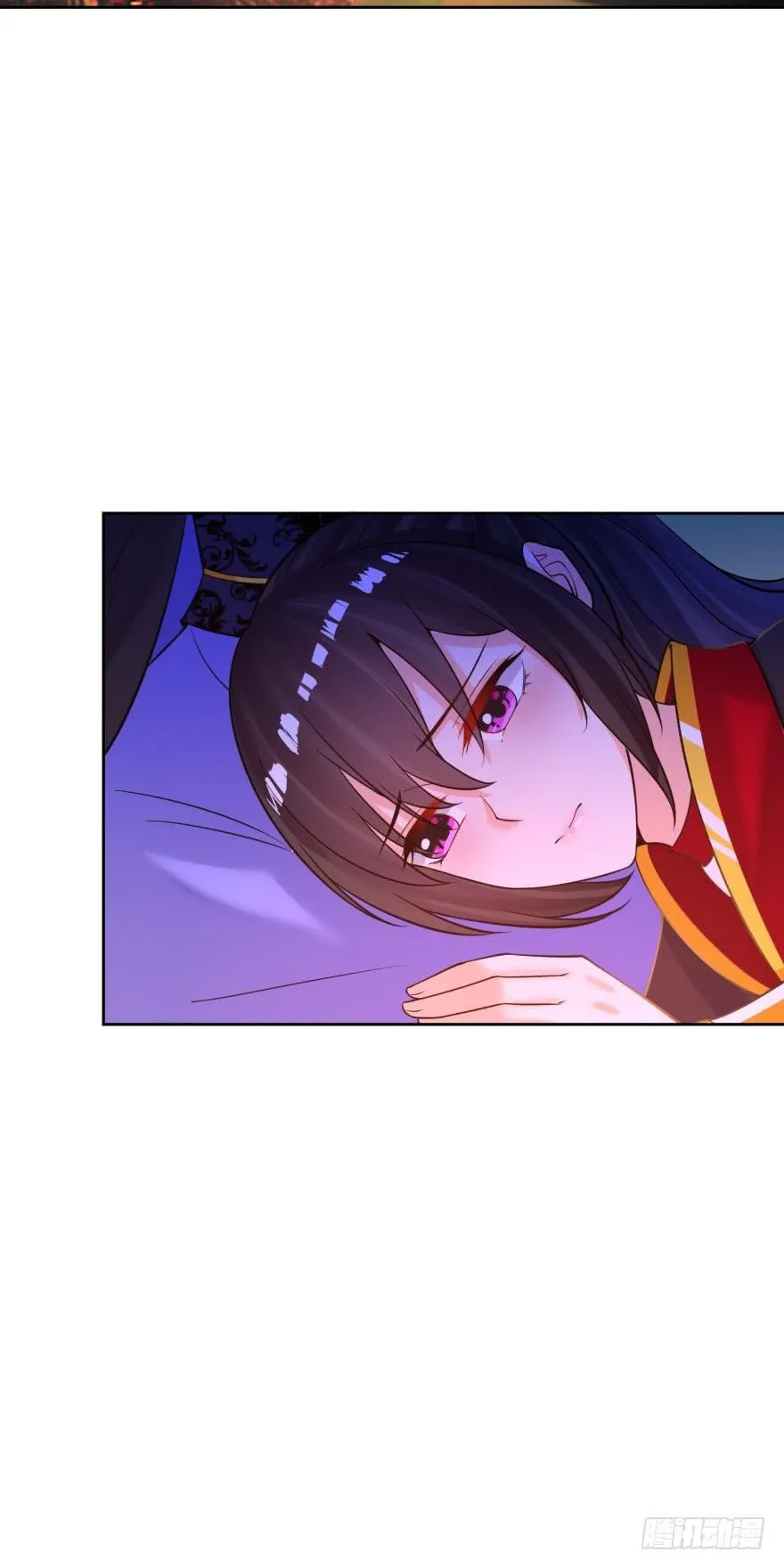 第157话：星途被抓 第19页