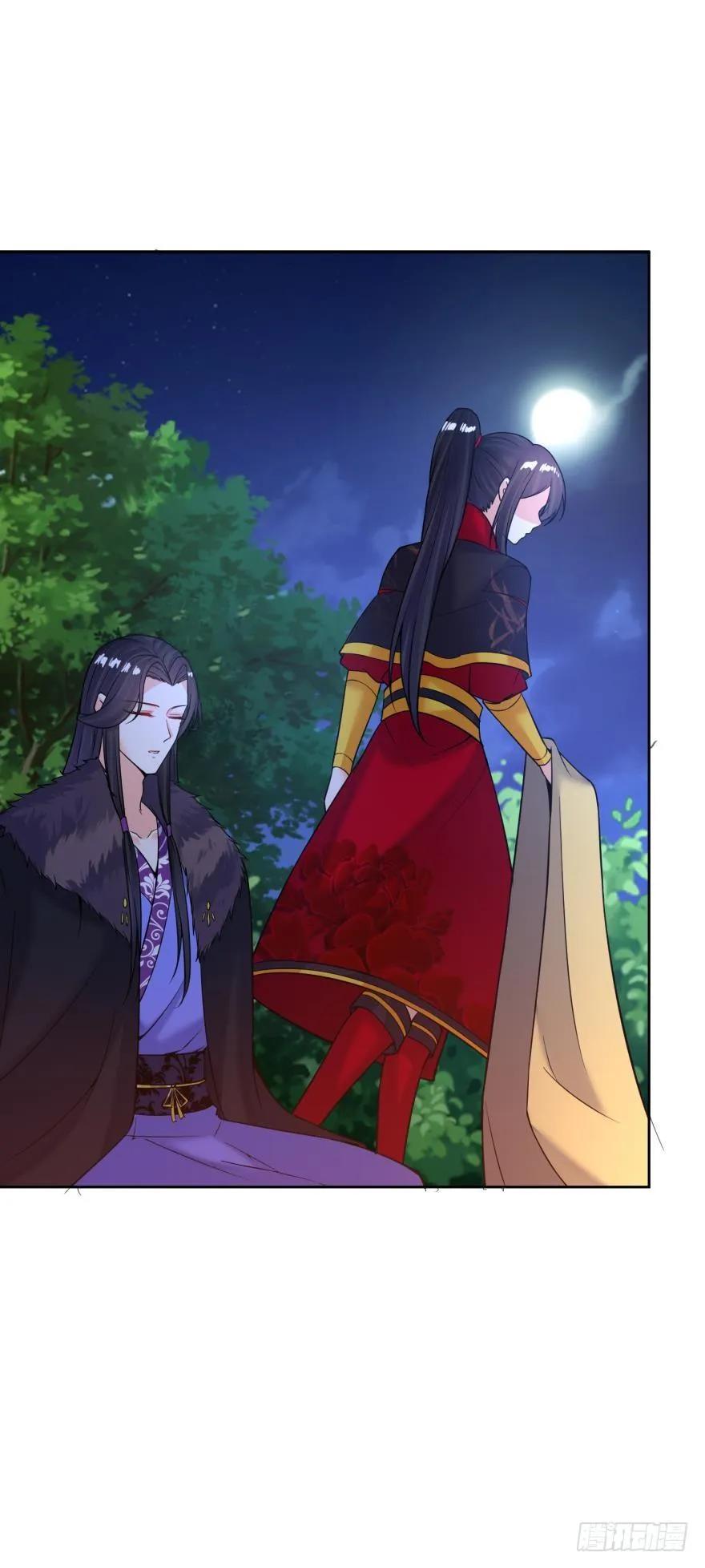 第157话：星途被抓 第20页