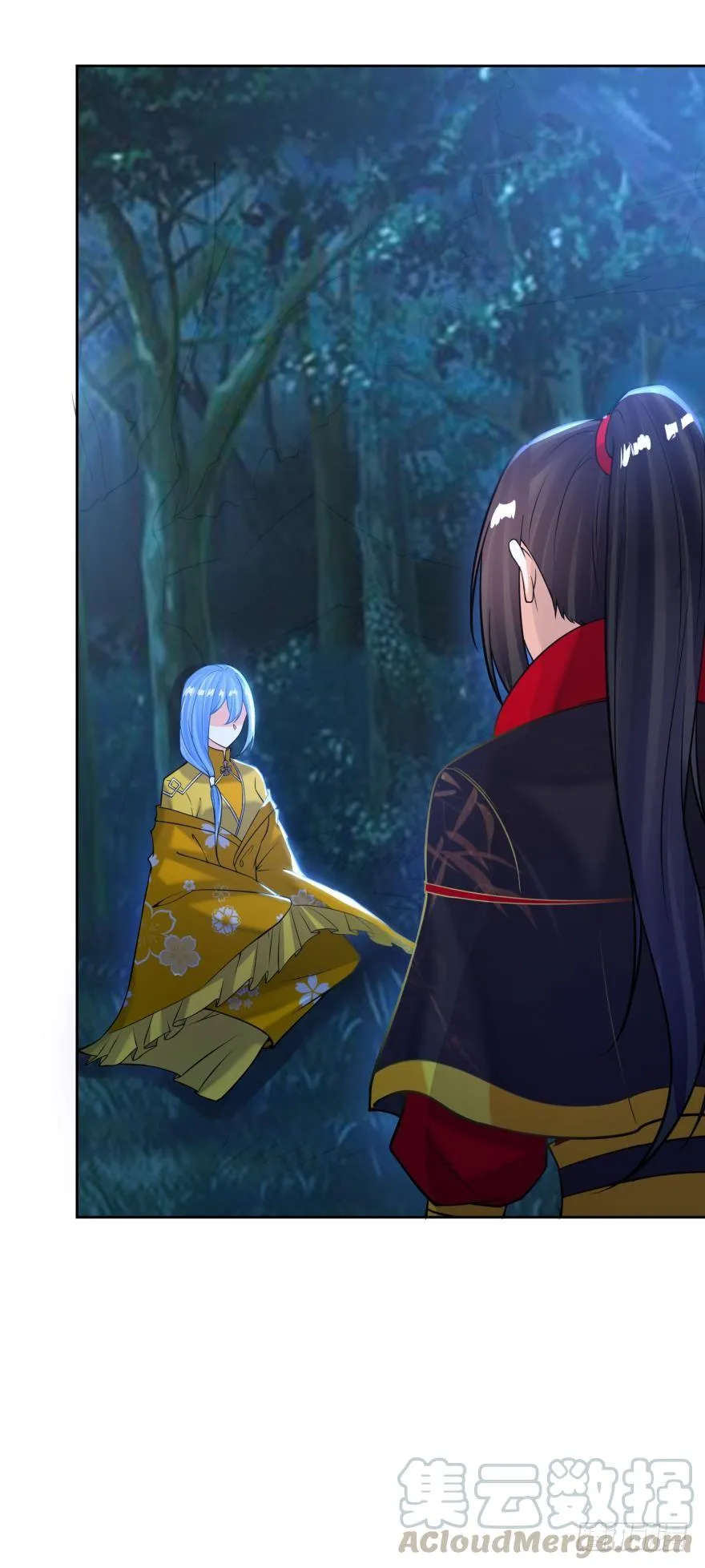 第157话：星途被抓 第21页