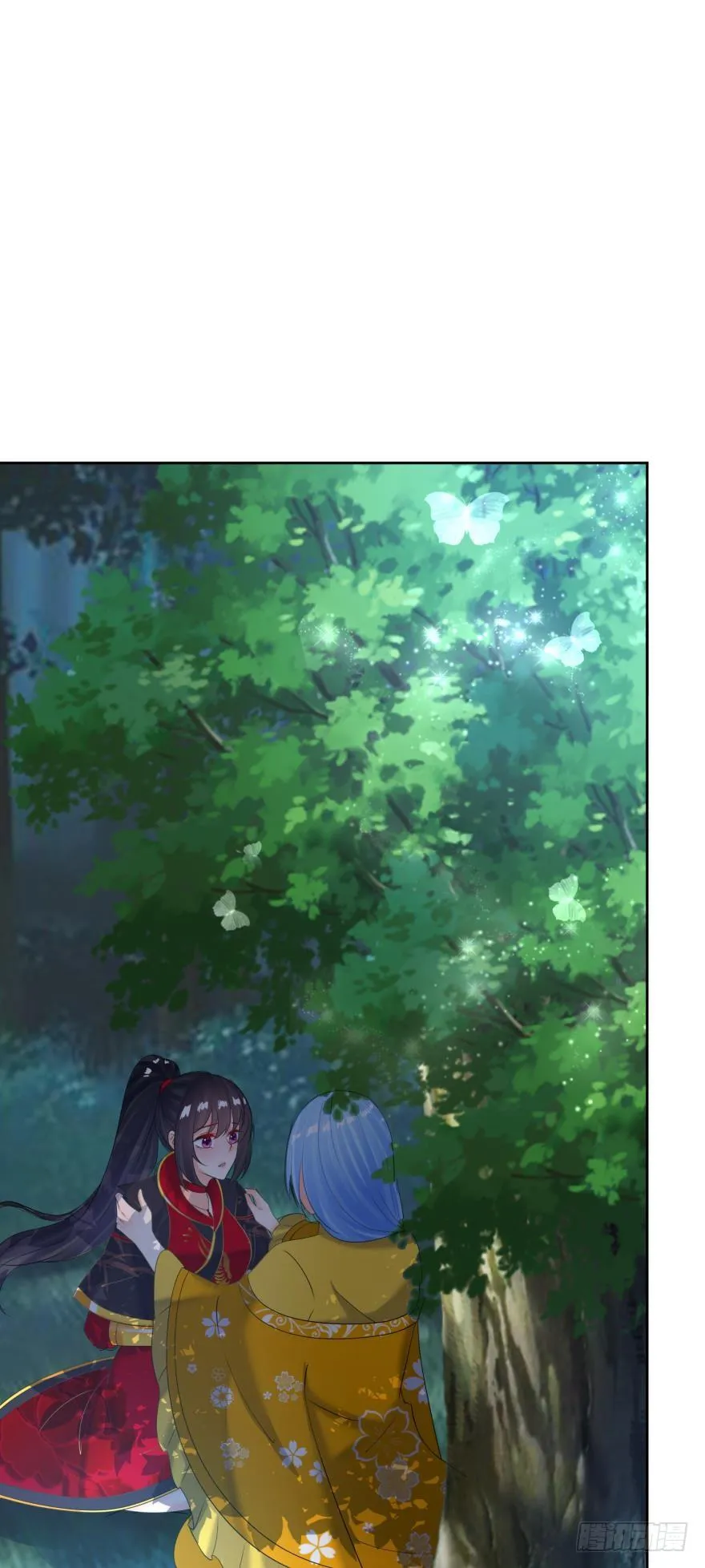 第157话：星途被抓 第35页