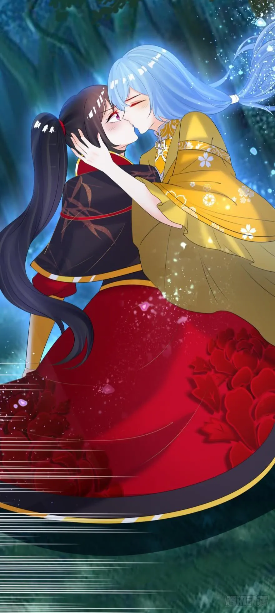第157话：星途被抓 第37页