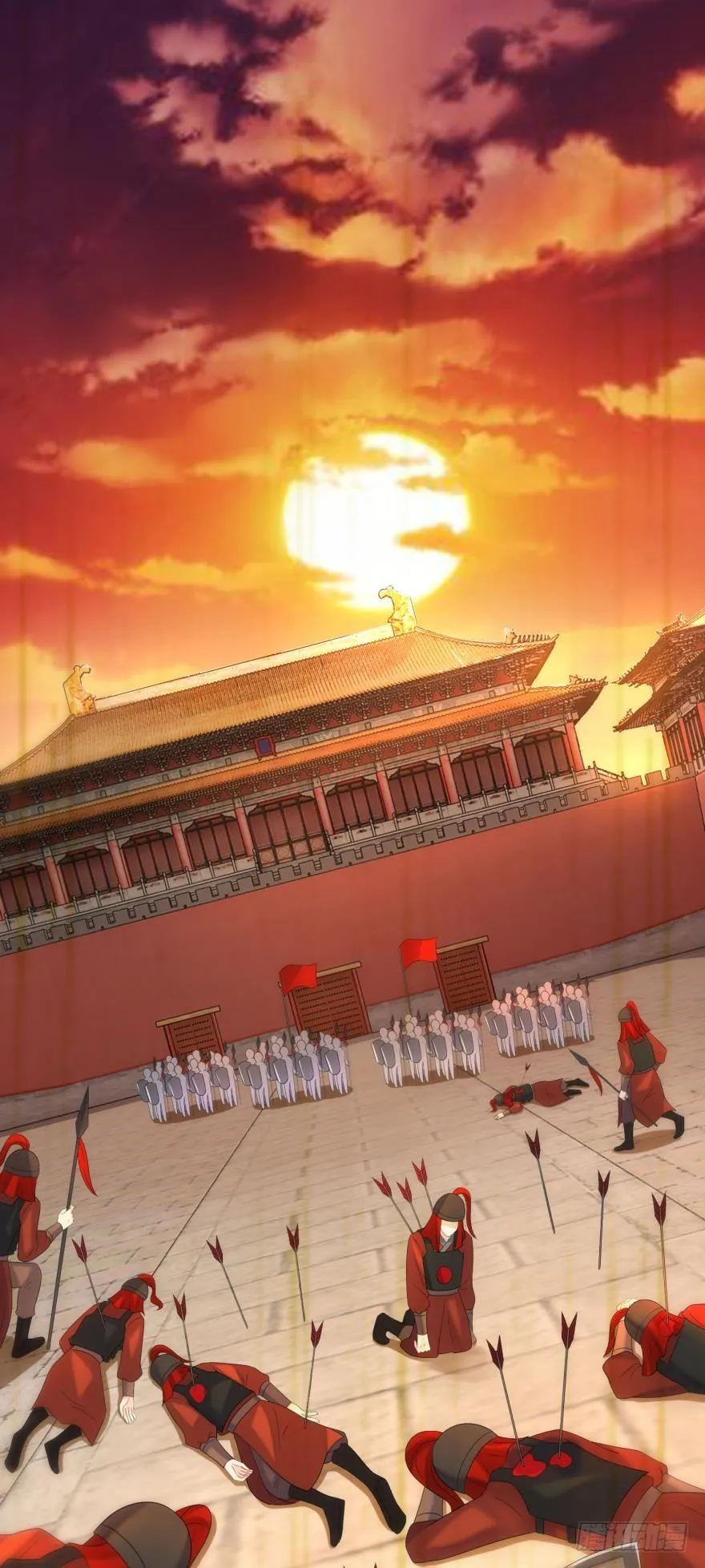 第159话：一起休息 第9页