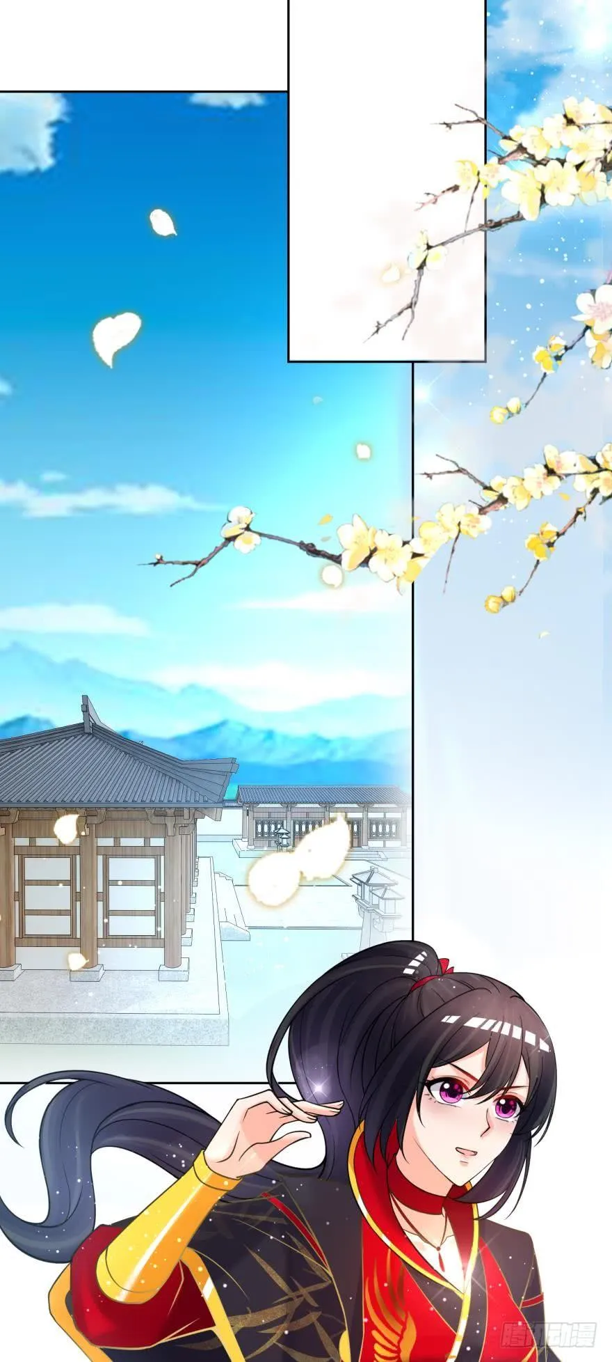 第162话：星途拜托你了 第34页