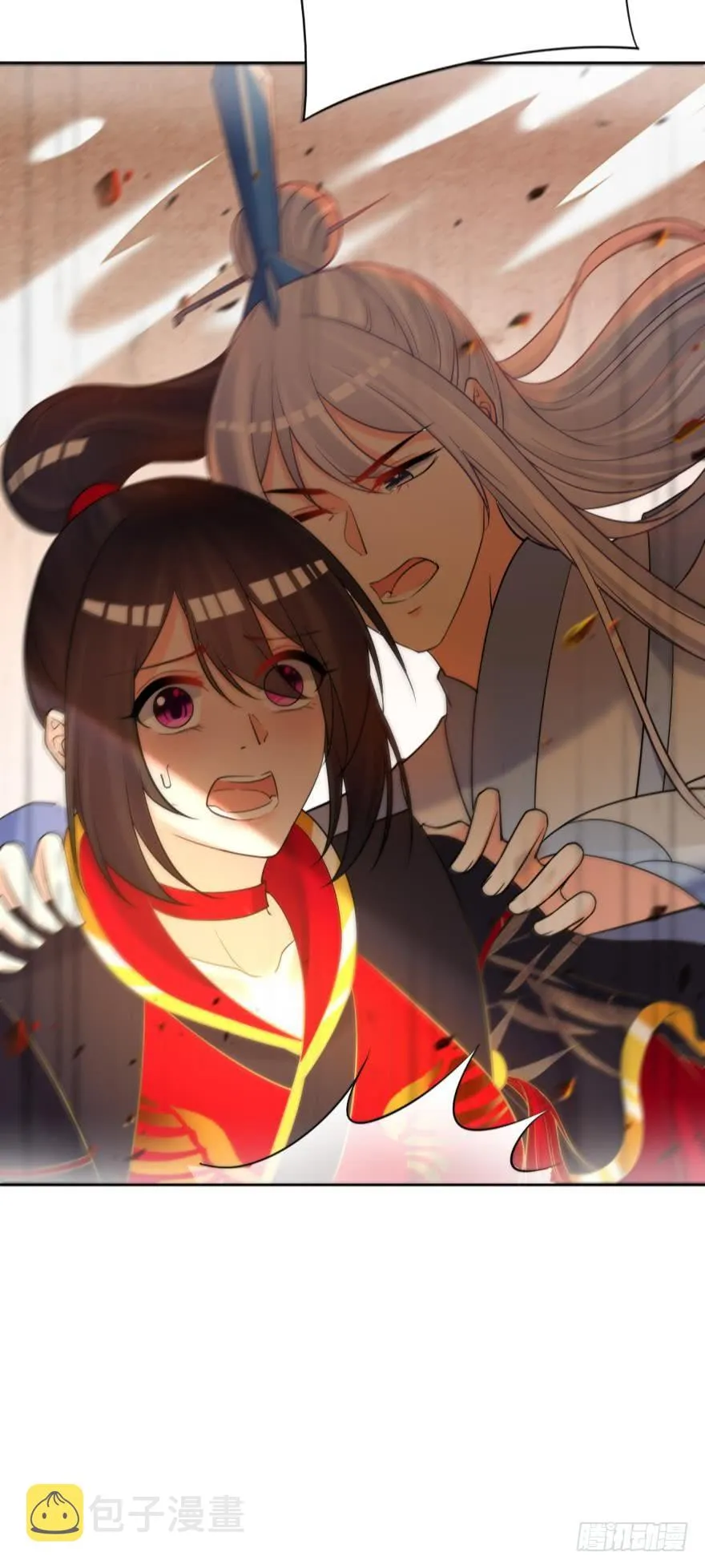 第166话：你诱骗了他 第22页