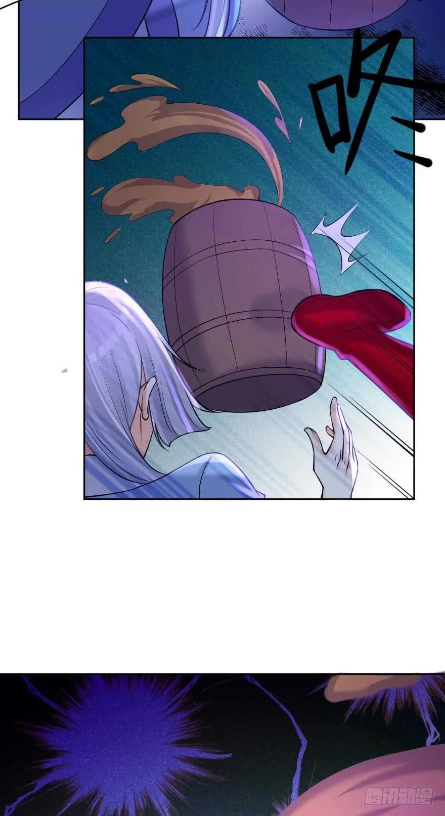 第169话：褪朱 第34页