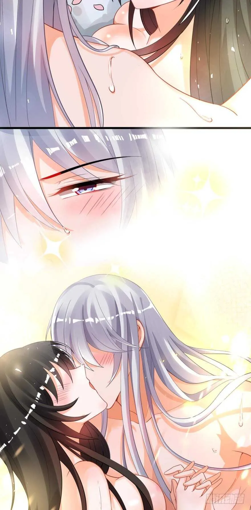 第172话：我不下贱 第32页