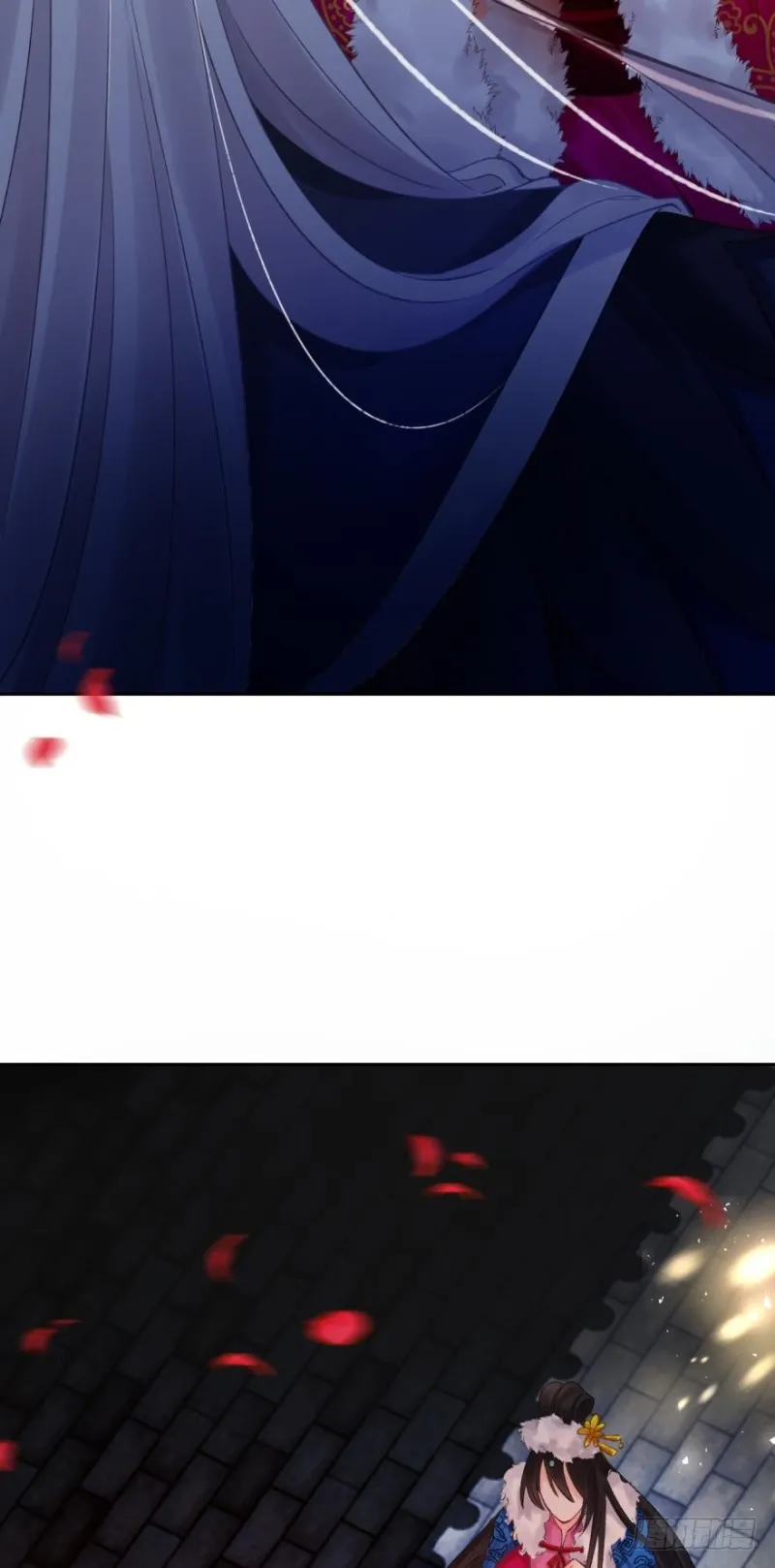 171：星途，回来吧 第22页