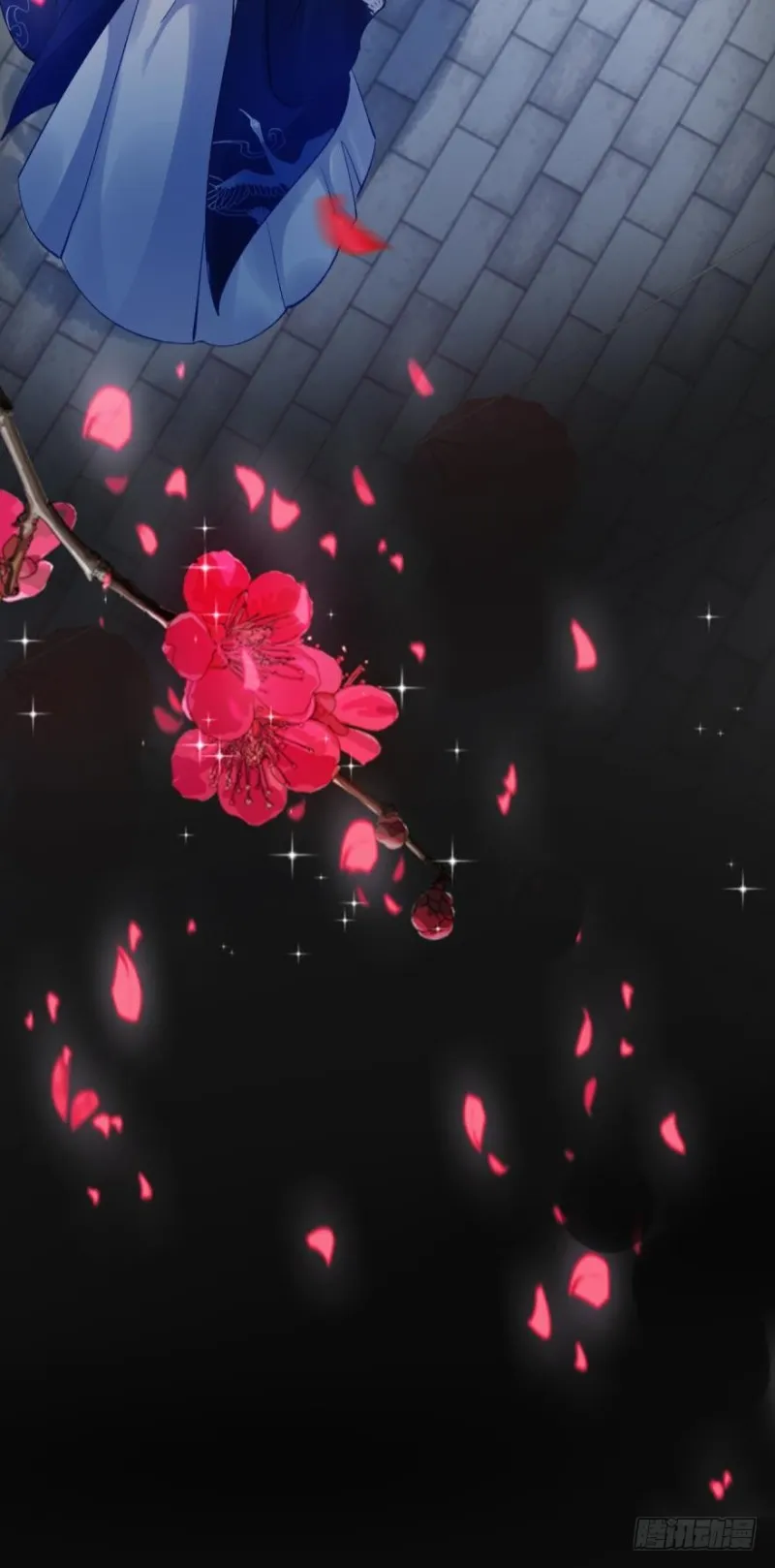 171：星途，回来吧 第24页