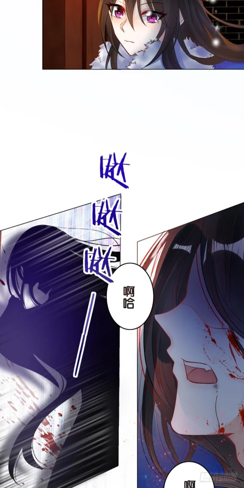 171：星途，回来吧 第29页