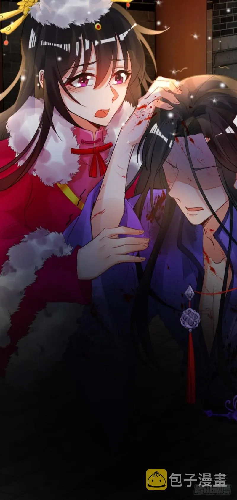 171：星途，回来吧 第38页