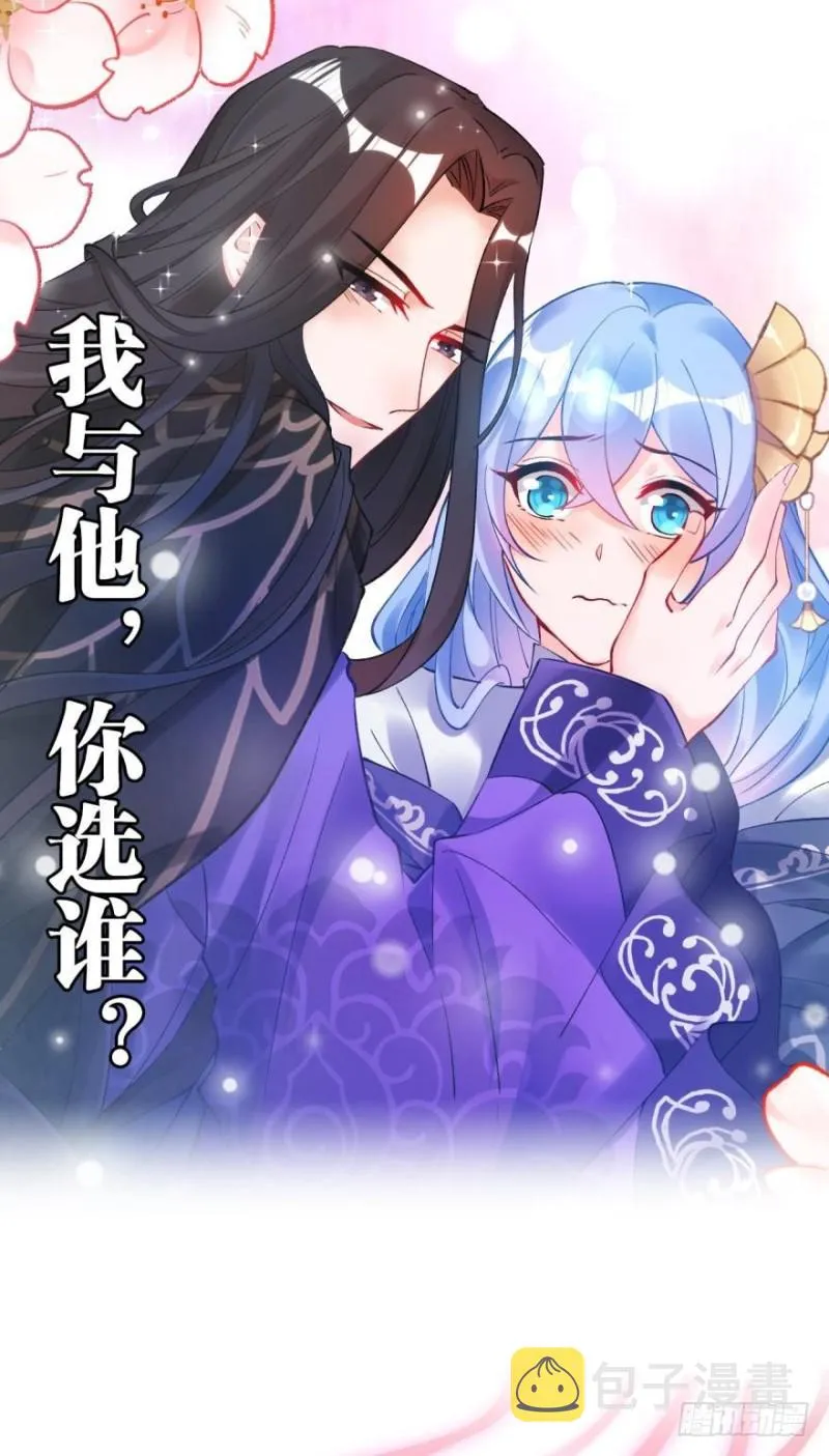174：没有被玷污 第1页