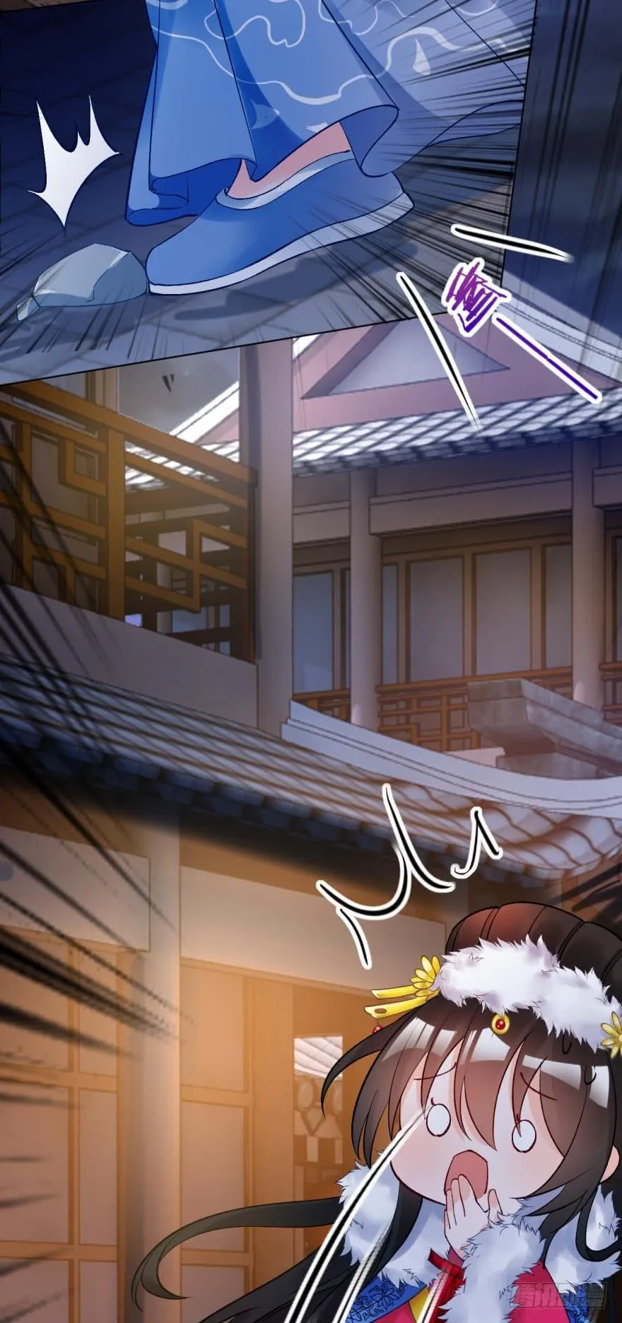 第176话：怀玉被抓走了 第10页