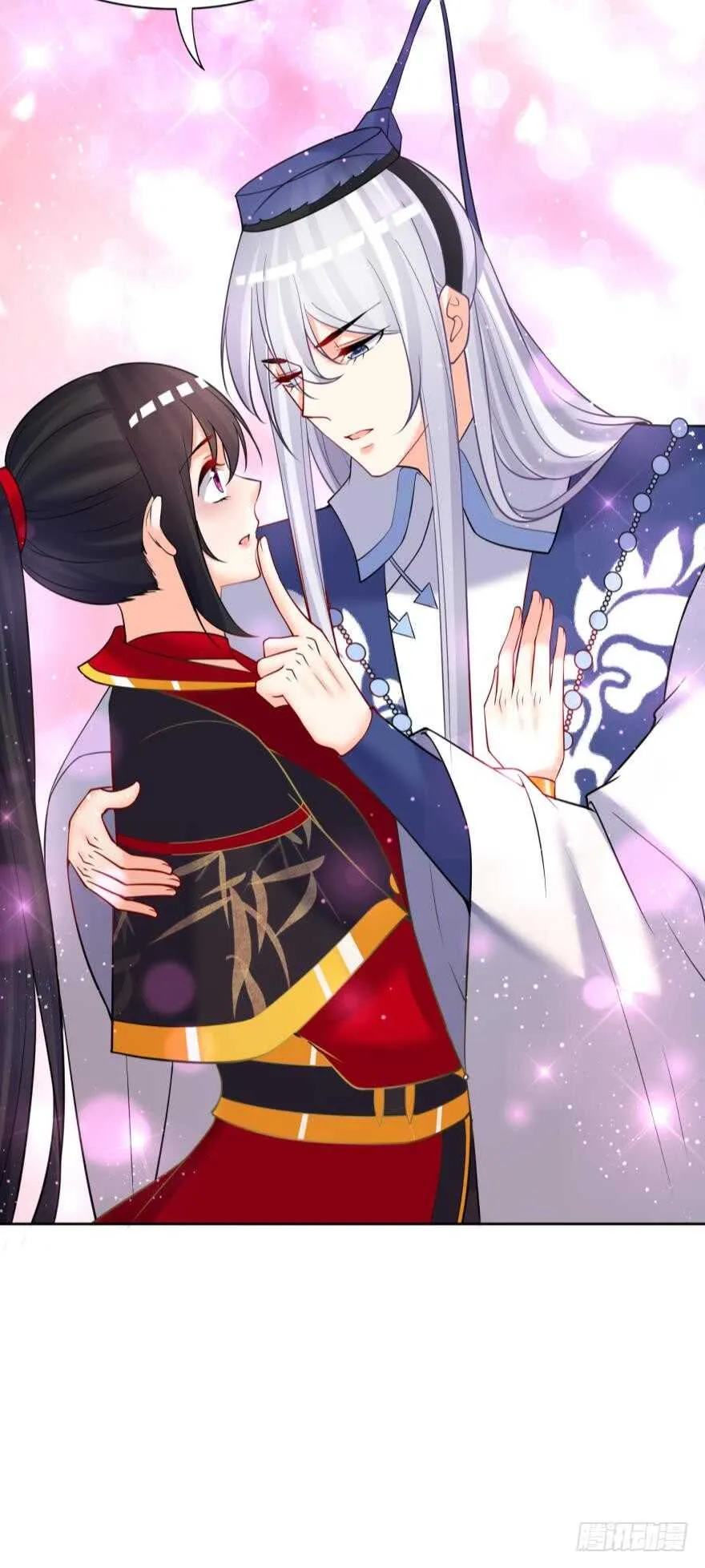 第178话：前世羁绊 第27页