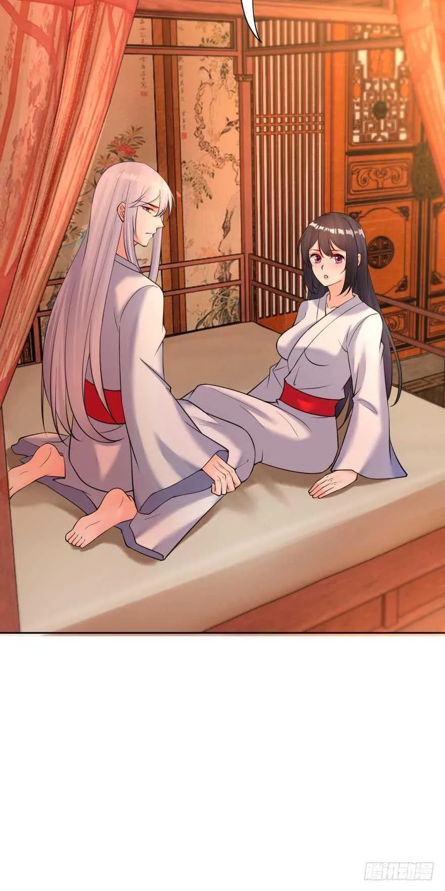 第180话：五行血祭之术 第5页