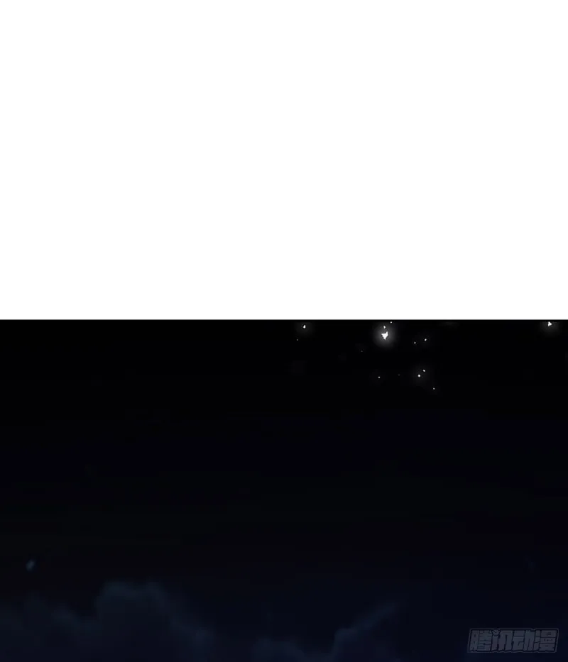 183：招魂 第2页