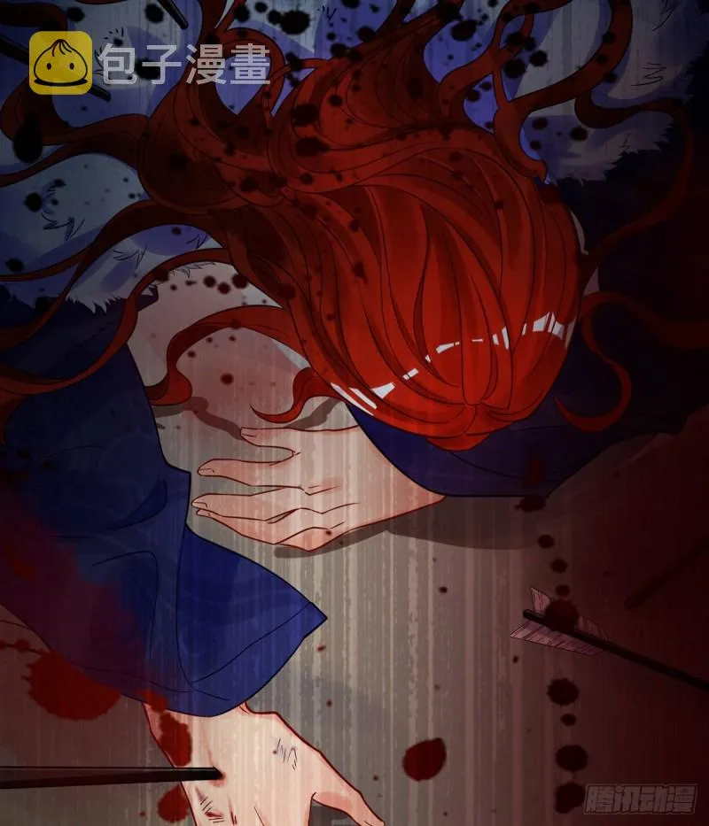 183：招魂 第7页