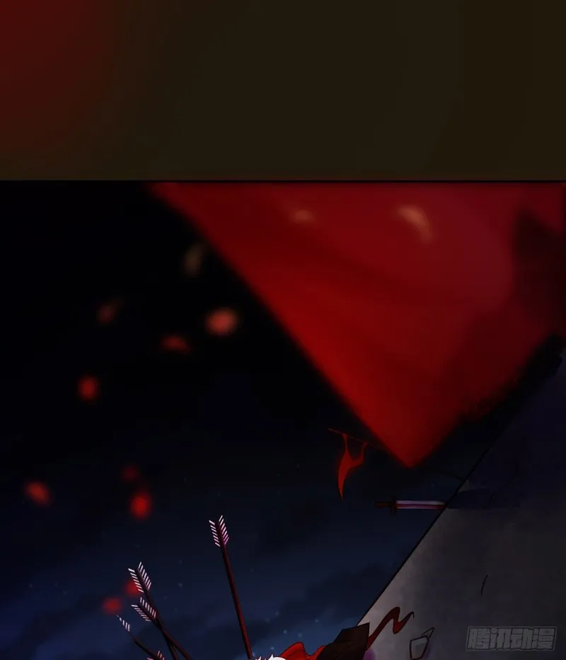 183：招魂 第10页