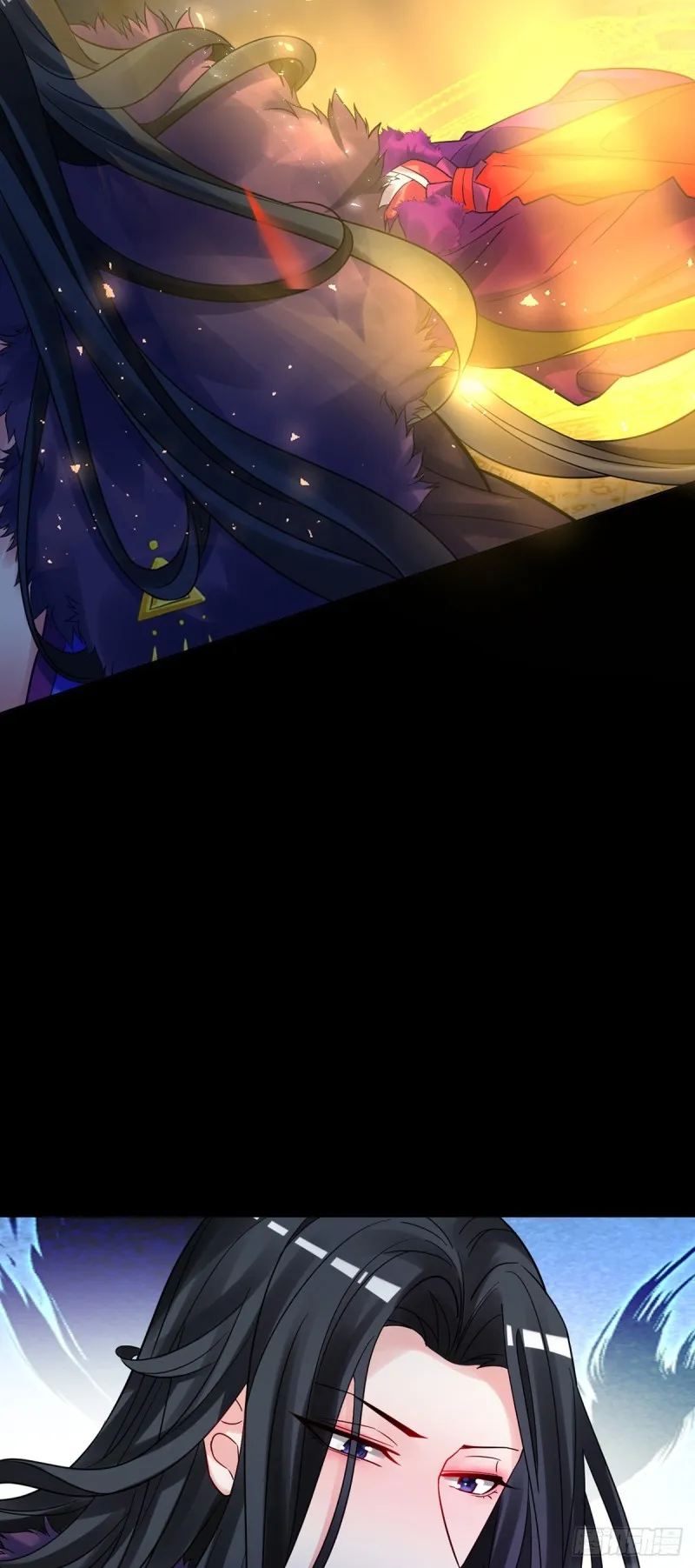 183：招魂 第27页