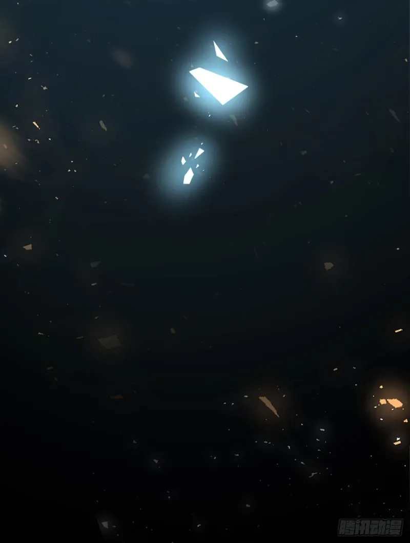 183：招魂 第36页