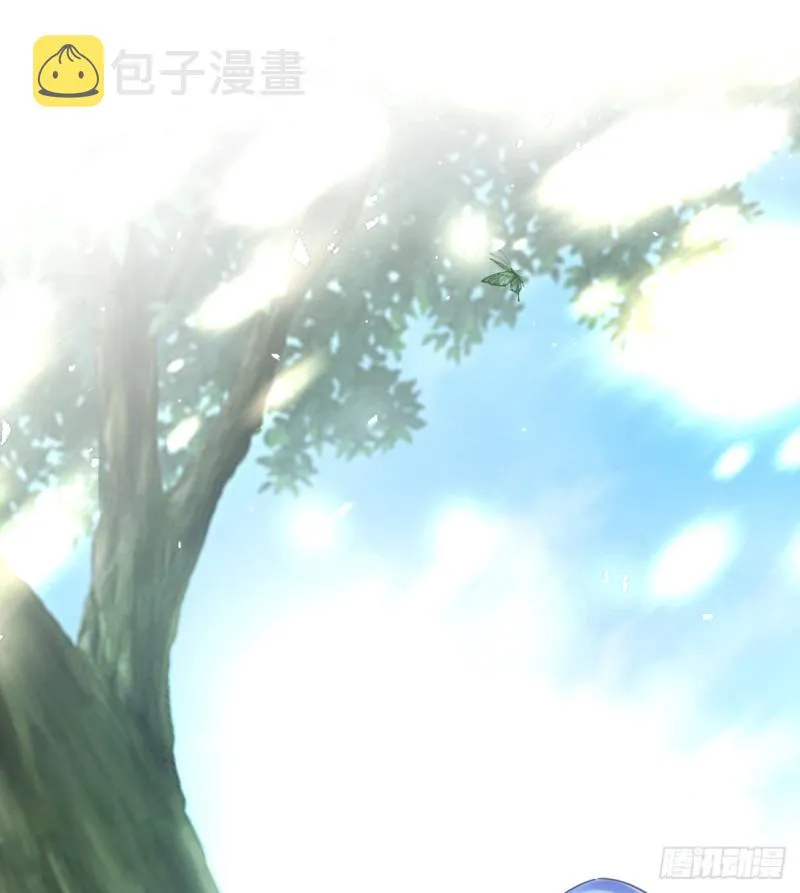 184：相怜 第31页
