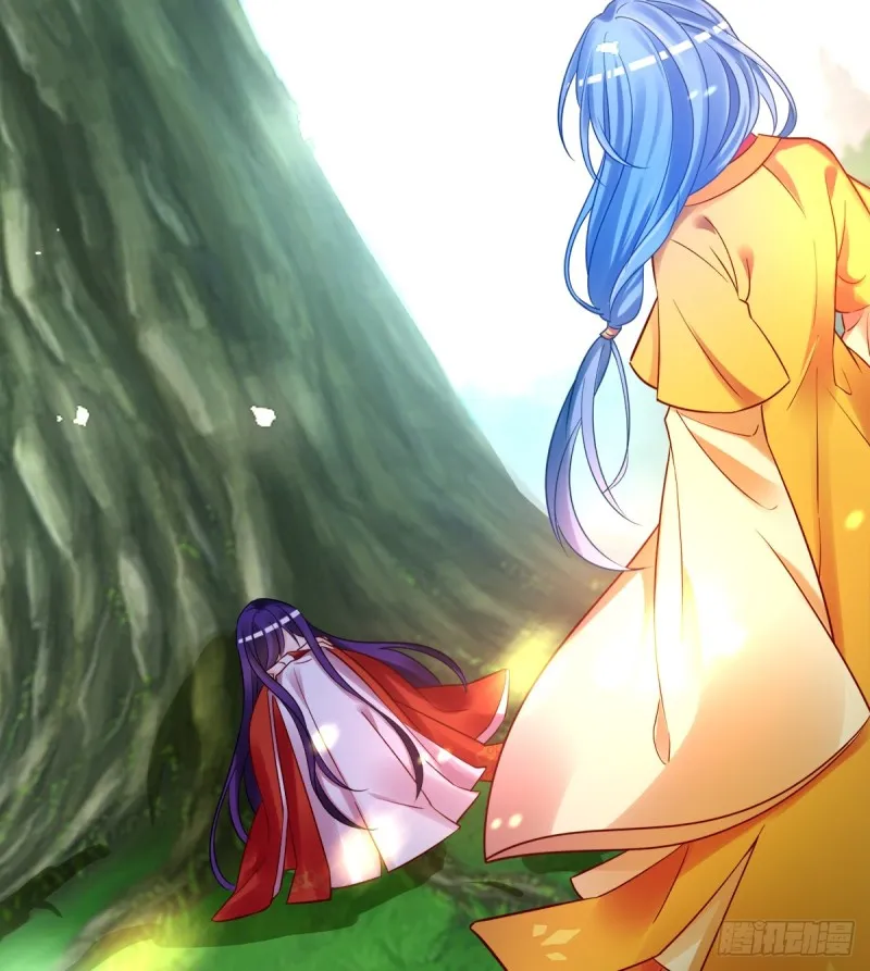 184：相怜 第32页