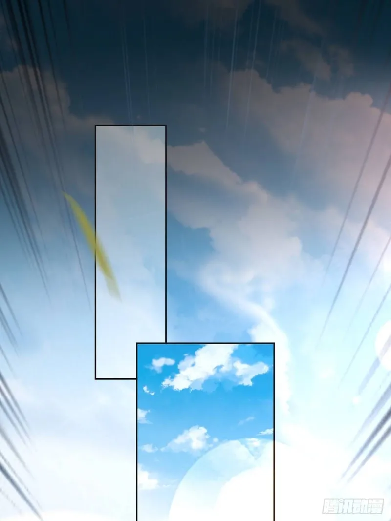 195：结盟 第25页
