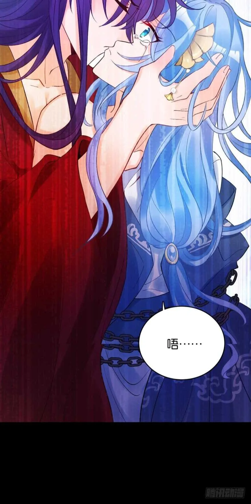 都196话：大君后的调教 第13页