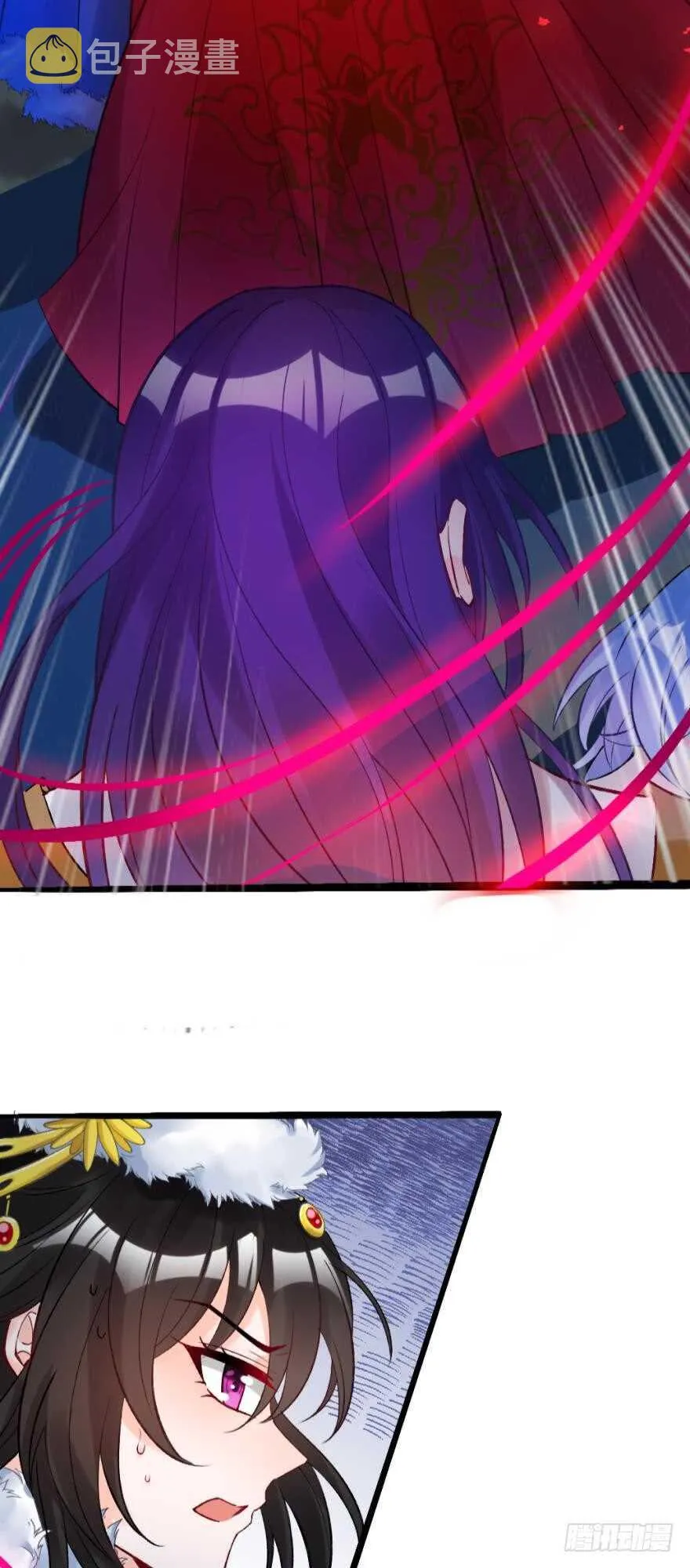 都196话：大君后的调教 第27页