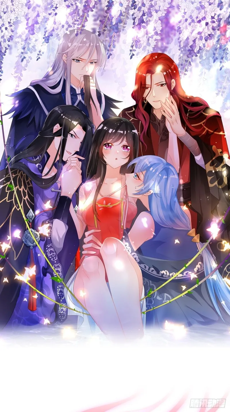 207话： 囚 第1页