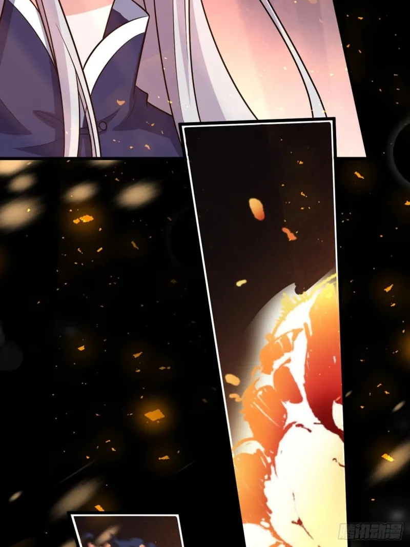 213话：命运的星盘 第14页