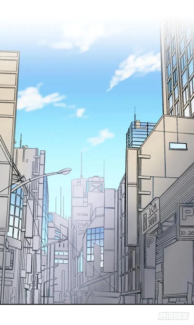 梦想(02) 2 第14页