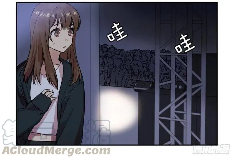 梦想(01) 2 第4页