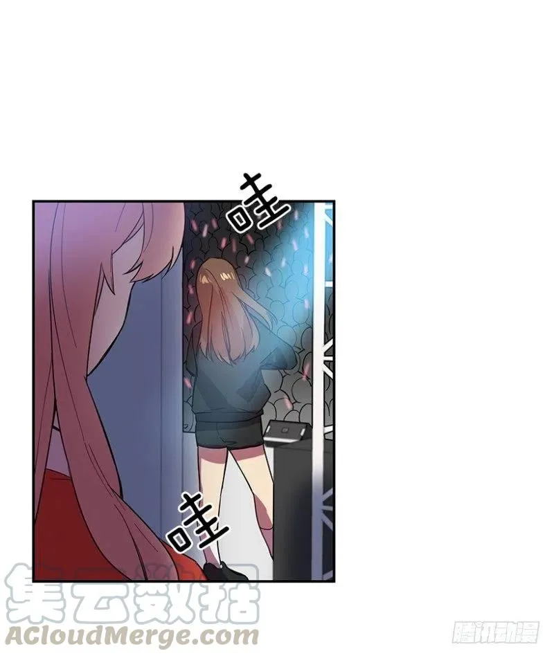 梦想(01) 2 第25页