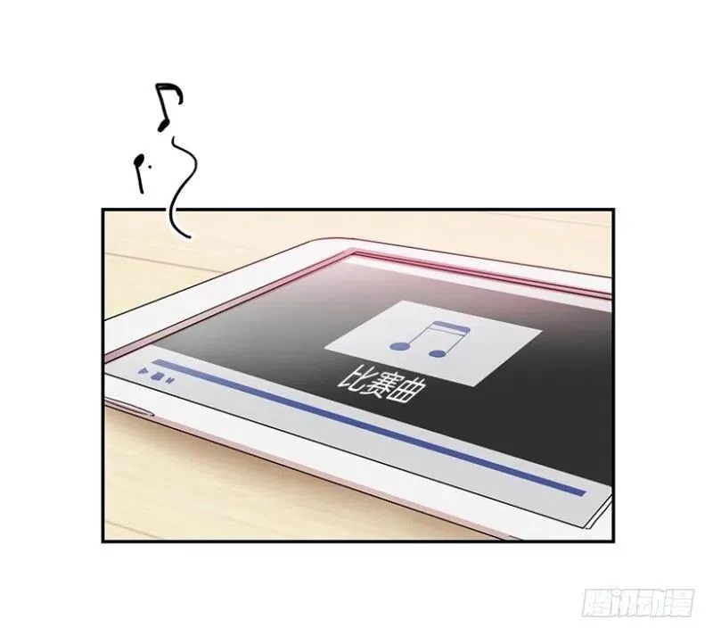决赛(02) 第15页