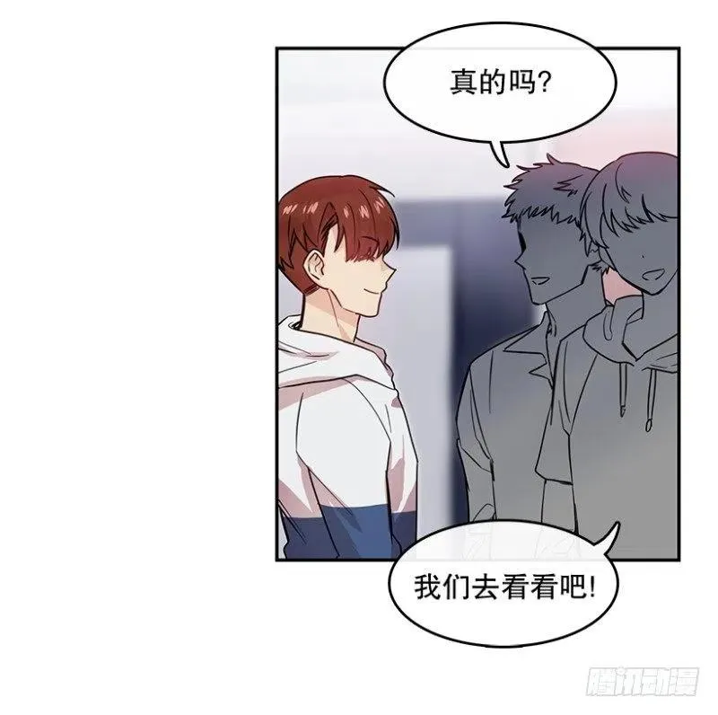 决赛(02) 第24页