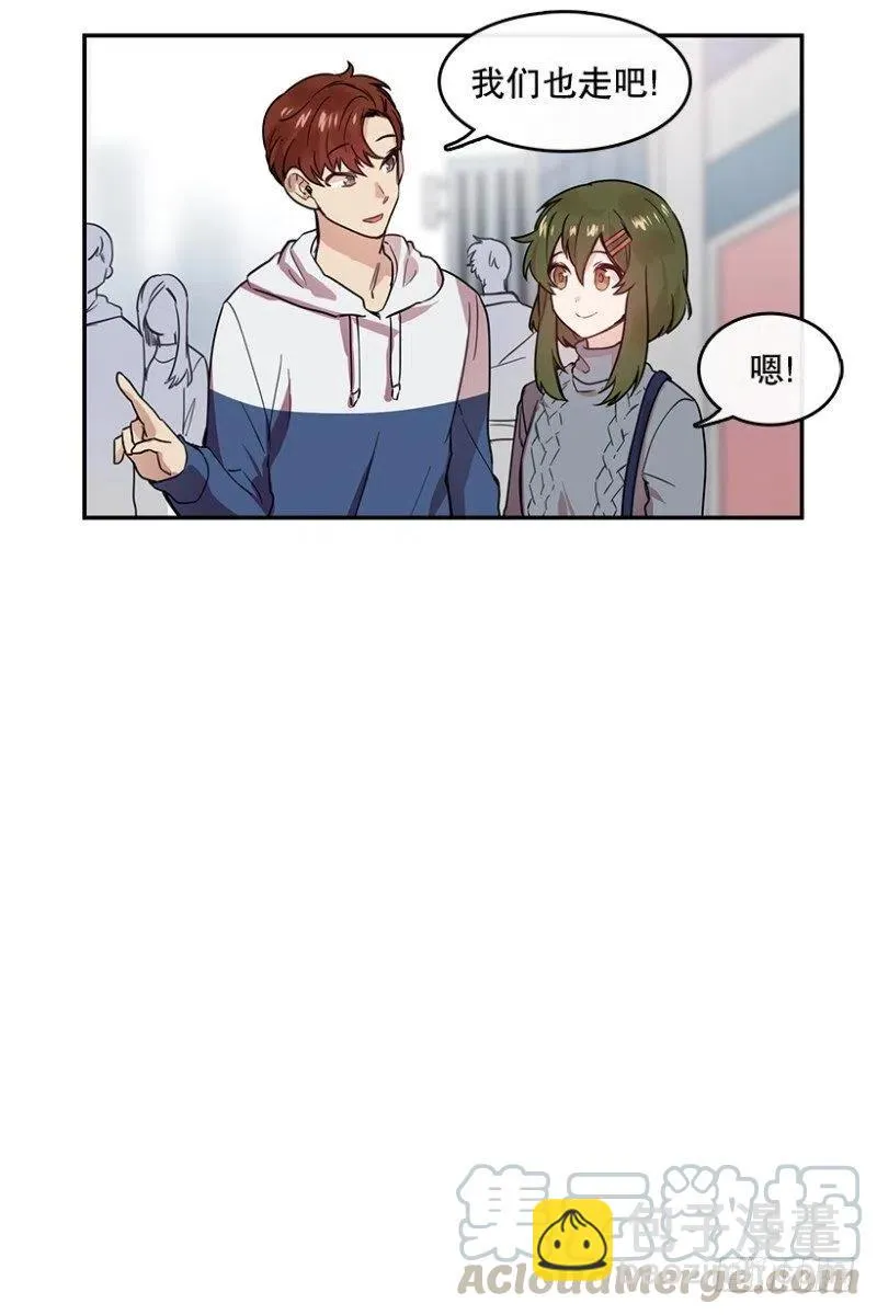 决赛(02) 第25页