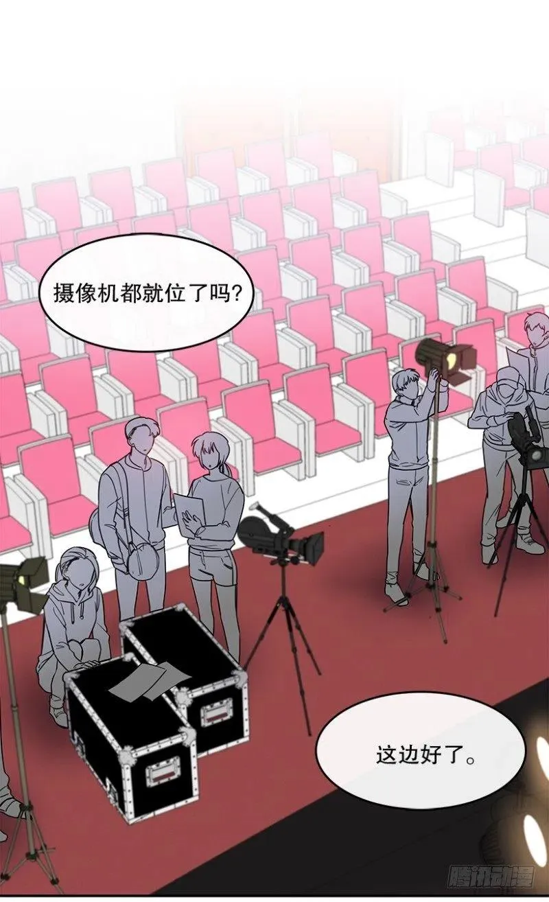 决赛(01) 第2页