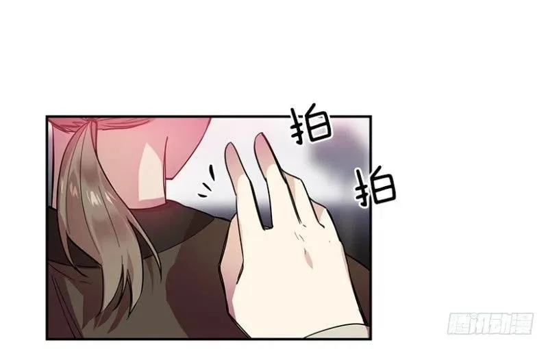 决赛(01) 第12页