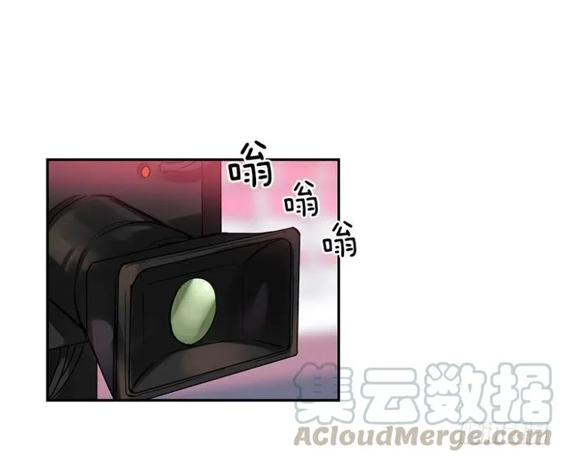 决赛(01) 第16页