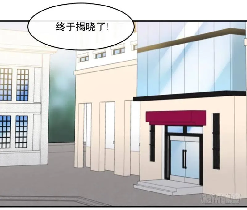 决赛(01) 第17页