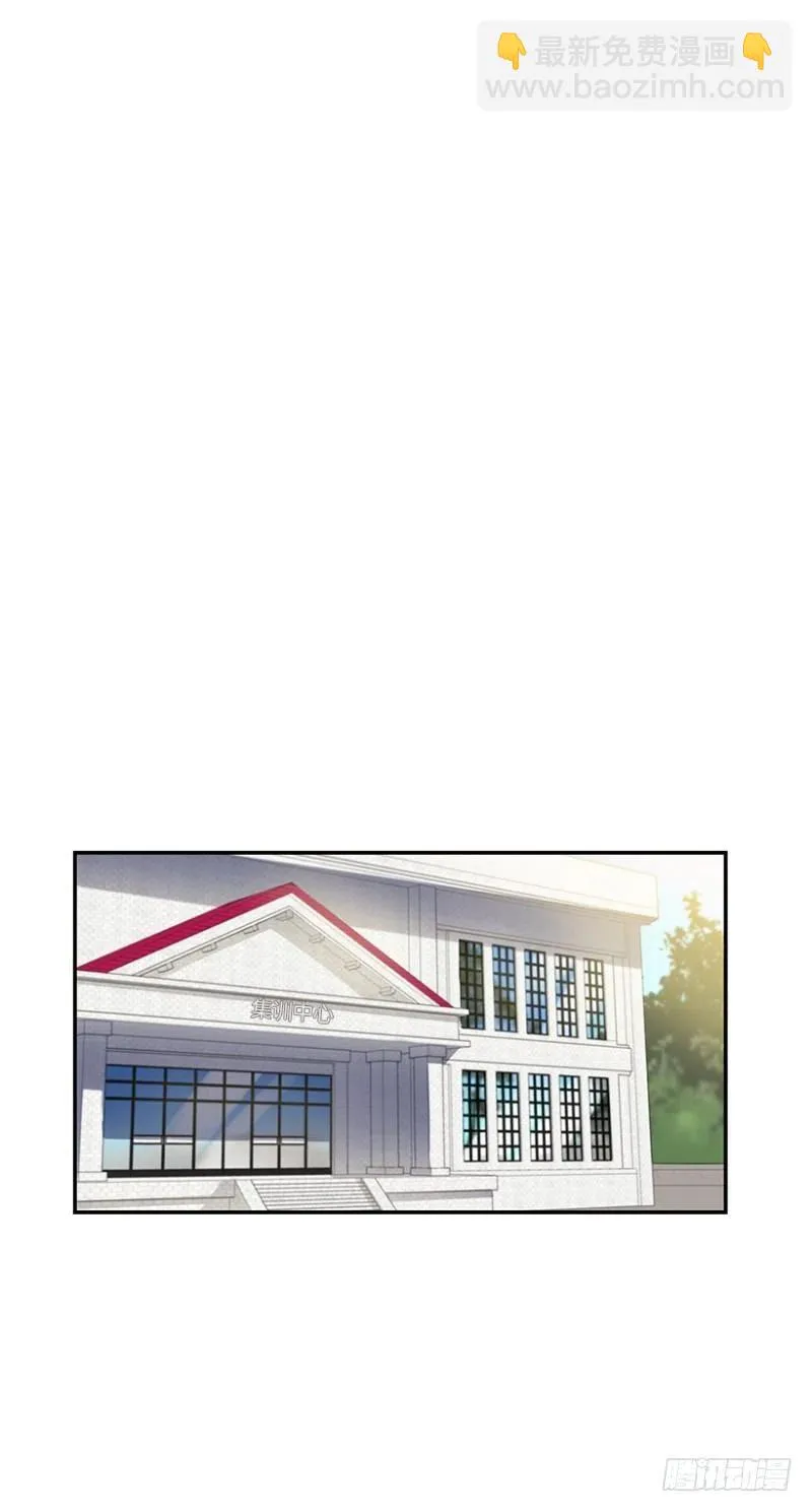 决赛(01) 第21页