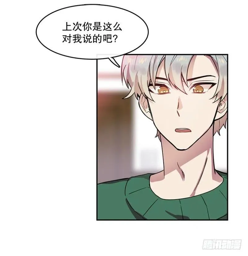 提议(02) 第2页
