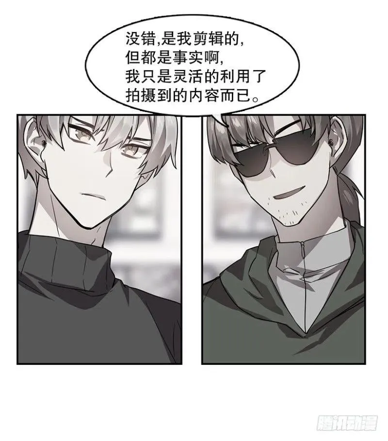 提议(02) 第3页