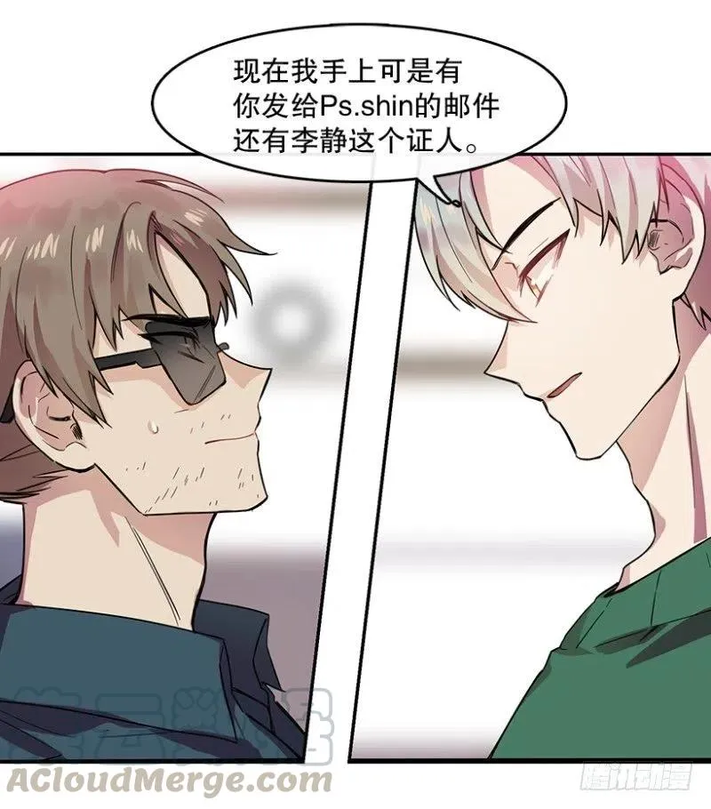 提议(02) 第4页