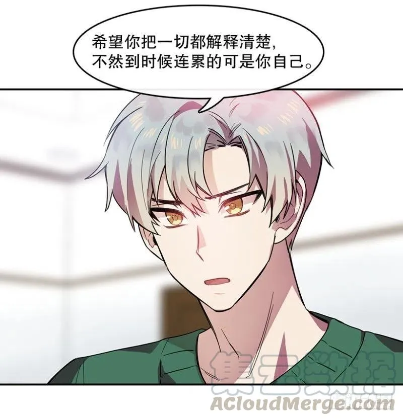 提议(02) 第7页